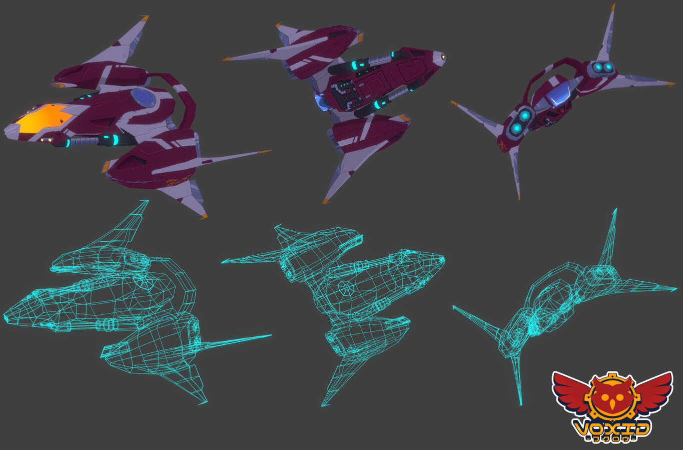 Space Ship Exterior